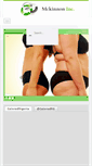 Mobile Screenshot of mckinnon-group.com
